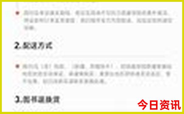 浙江省内暑假旅游推荐